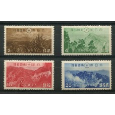 JAPON 1941 Yv. 313/6 SERIE COMPLETA DE ESTAMPILLAS MINT